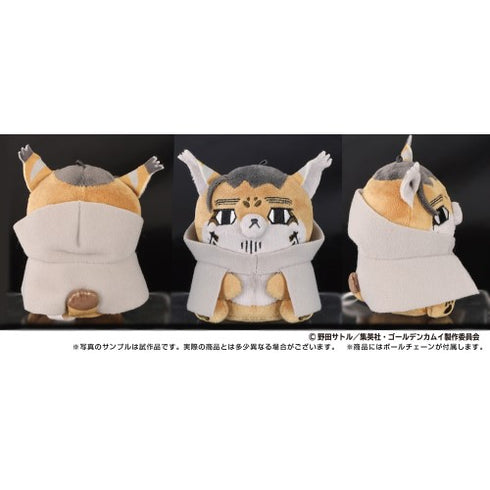 『ゴールデンカムイ』どうぶつフォーゼマスコット / (4)尾形百之助【202411再販】